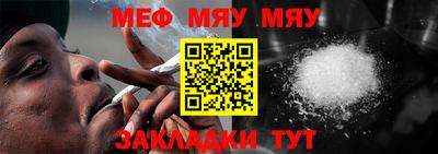 ПСИЛОЦИБИНОВЫЕ ГРИБЫ Камышлов