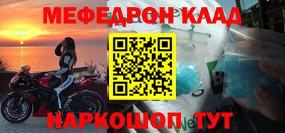 ПСИЛОЦИБИНОВЫЕ ГРИБЫ Камышлов