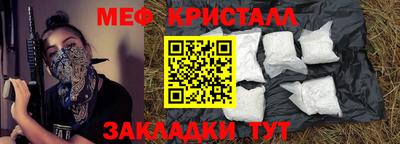 spice Канаш