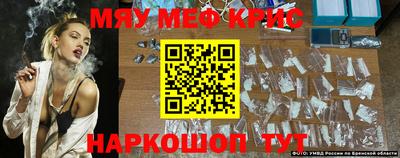 ПСИЛОЦИБИНОВЫЕ ГРИБЫ Камышлов