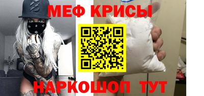 ПСИЛОЦИБИНОВЫЕ ГРИБЫ Камышлов