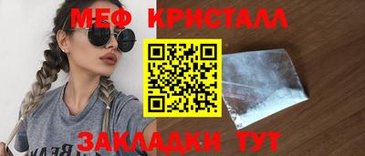 ПСИЛОЦИБИНОВЫЕ ГРИБЫ Камышлов