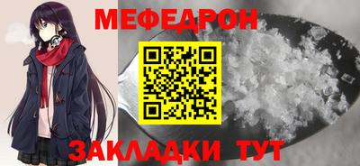 spice Канаш