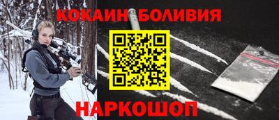 мяу мяу мука Кандалакша