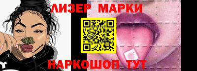 ПСИЛОЦИБИНОВЫЕ ГРИБЫ Камышлов