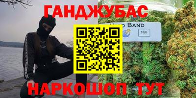 ПСИЛОЦИБИНОВЫЕ ГРИБЫ Камышлов