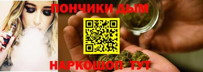 мяу мяу мука Кандалакша