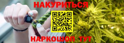ПСИЛОЦИБИНОВЫЕ ГРИБЫ Камышлов