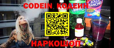 мяу мяу мука Кандалакша