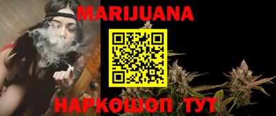 spice Канаш