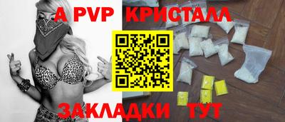 мяу мяу мука Кандалакша