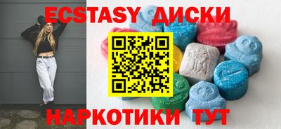 spice Канаш