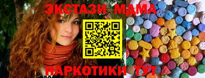 spice Канаш
