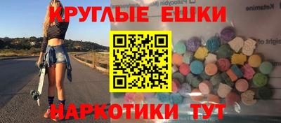 spice Канаш