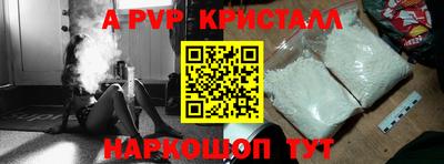 ПСИЛОЦИБИНОВЫЕ ГРИБЫ Камышлов