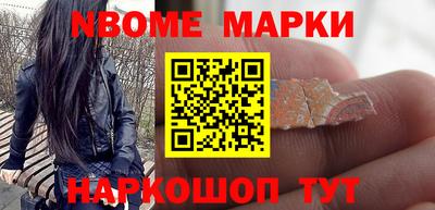 ПСИЛОЦИБИНОВЫЕ ГРИБЫ Камышлов