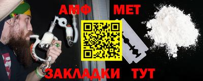 мяу мяу мука Кандалакша