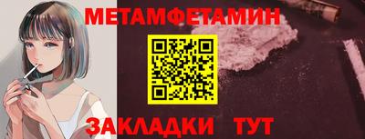 ПСИЛОЦИБИНОВЫЕ ГРИБЫ Камышлов