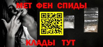 ПСИЛОЦИБИНОВЫЕ ГРИБЫ Камышлов