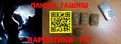 мяу мяу мука Кандалакша