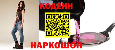 мяу мяу мука Кандалакша
