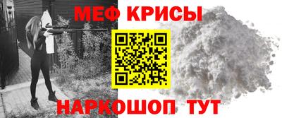 ПСИЛОЦИБИНОВЫЕ ГРИБЫ Камышлов