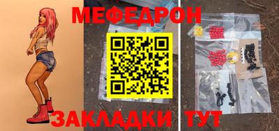 spice Канаш