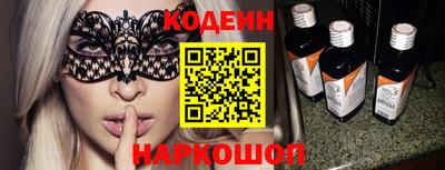 мяу мяу мука Кандалакша